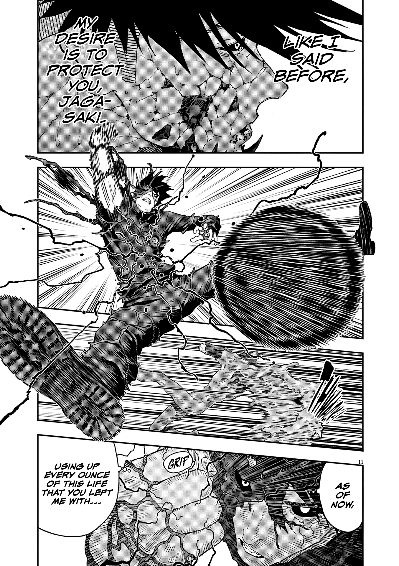 Read Jagaaan en Manga Online