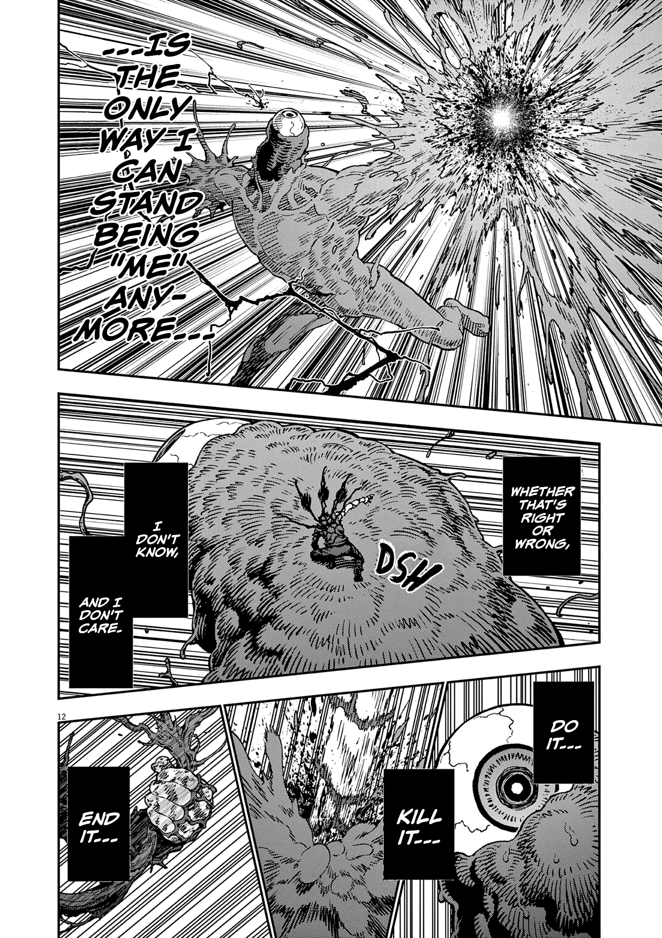 Read Jagaaan en Manga Online