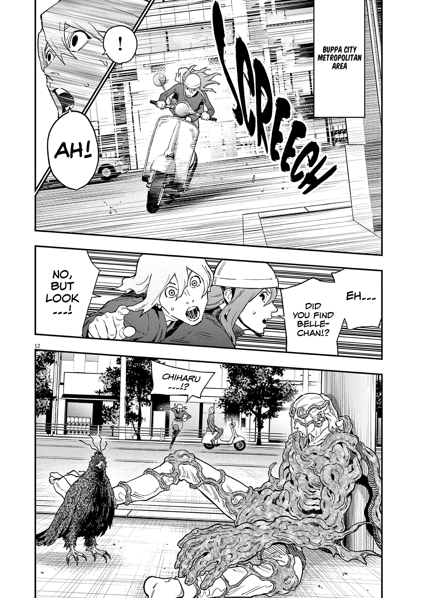 Read Jagaaan en Manga Online