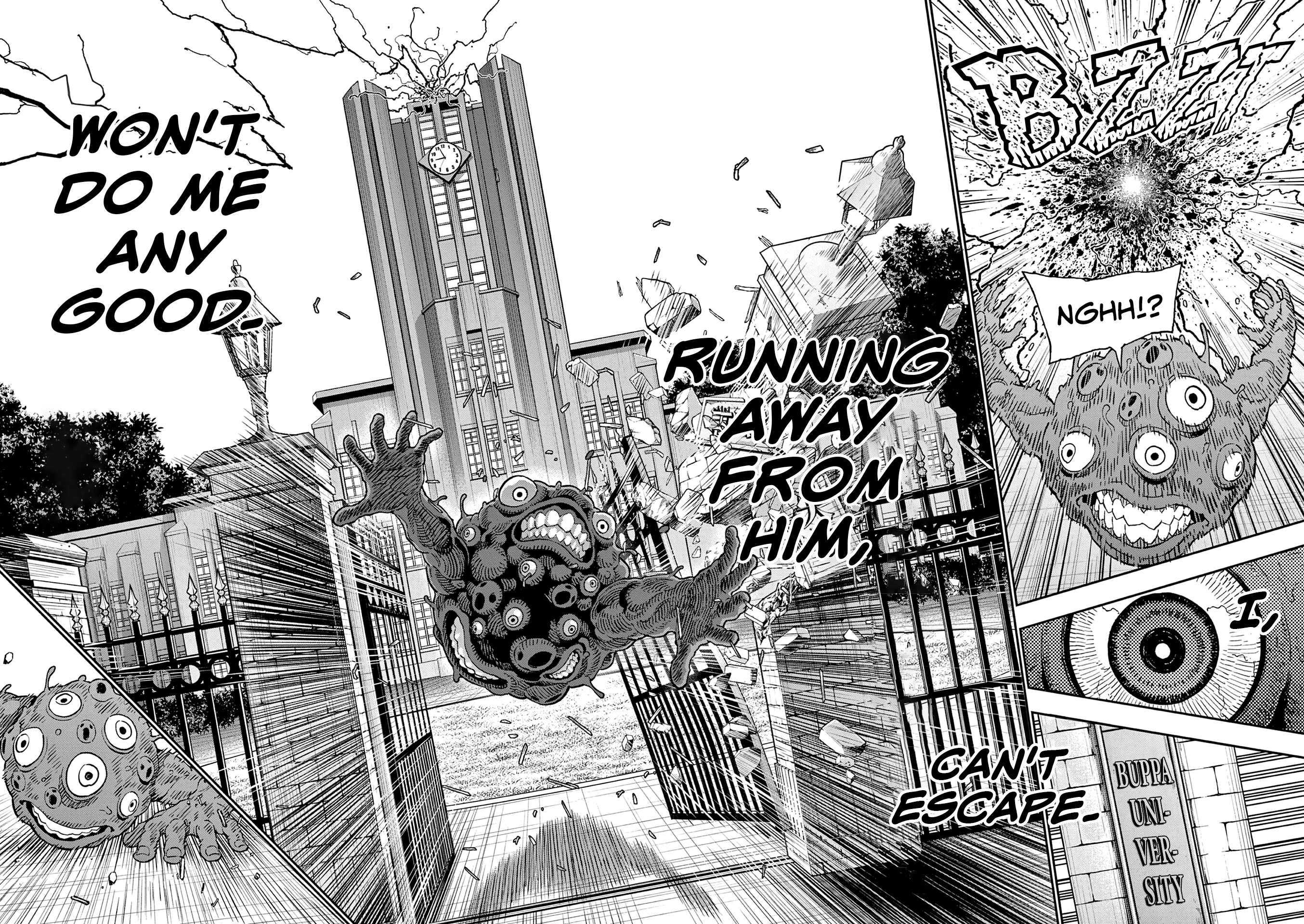 Read Jagaaan en Manga Online