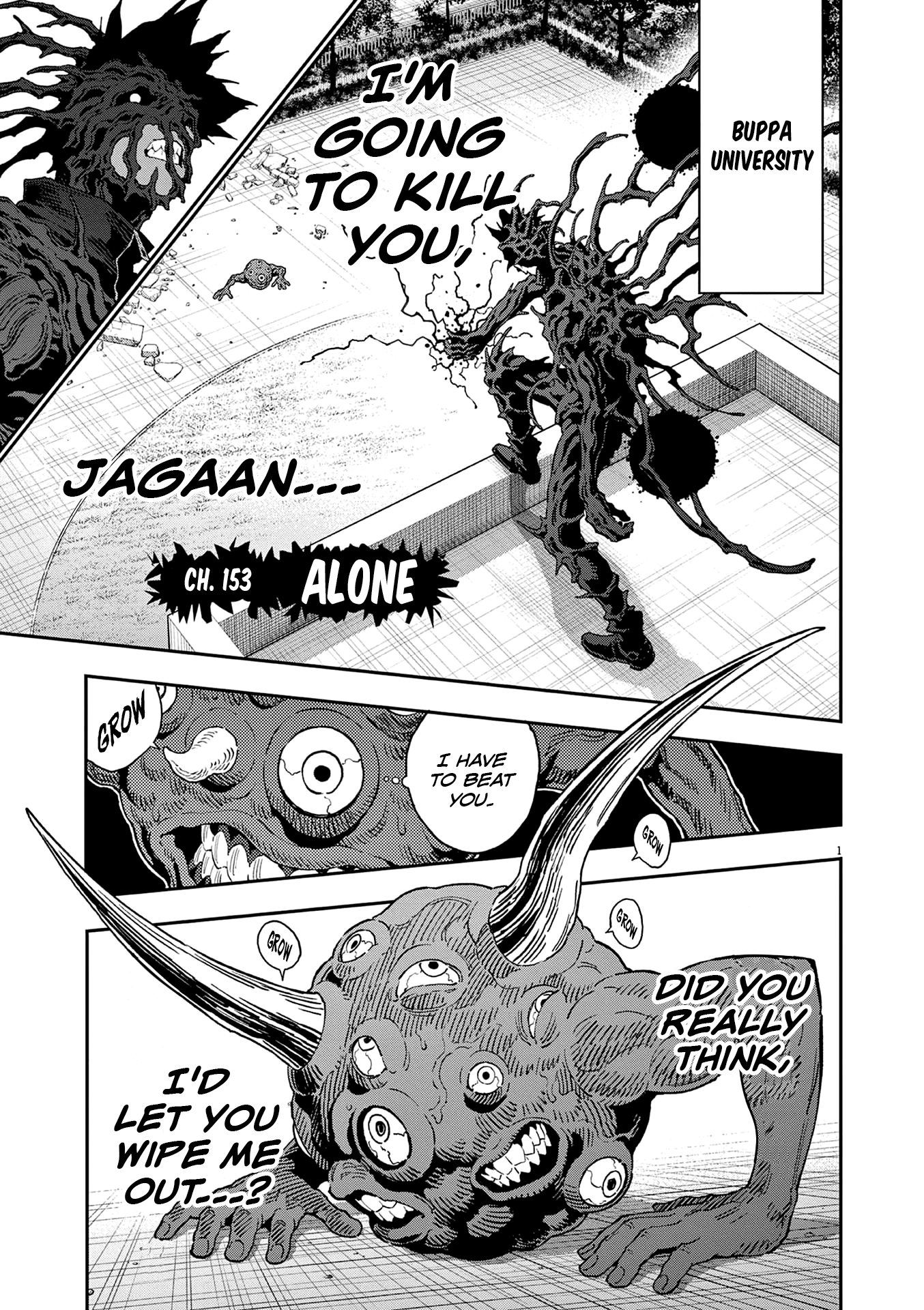 Read Jagaaan en Manga Online