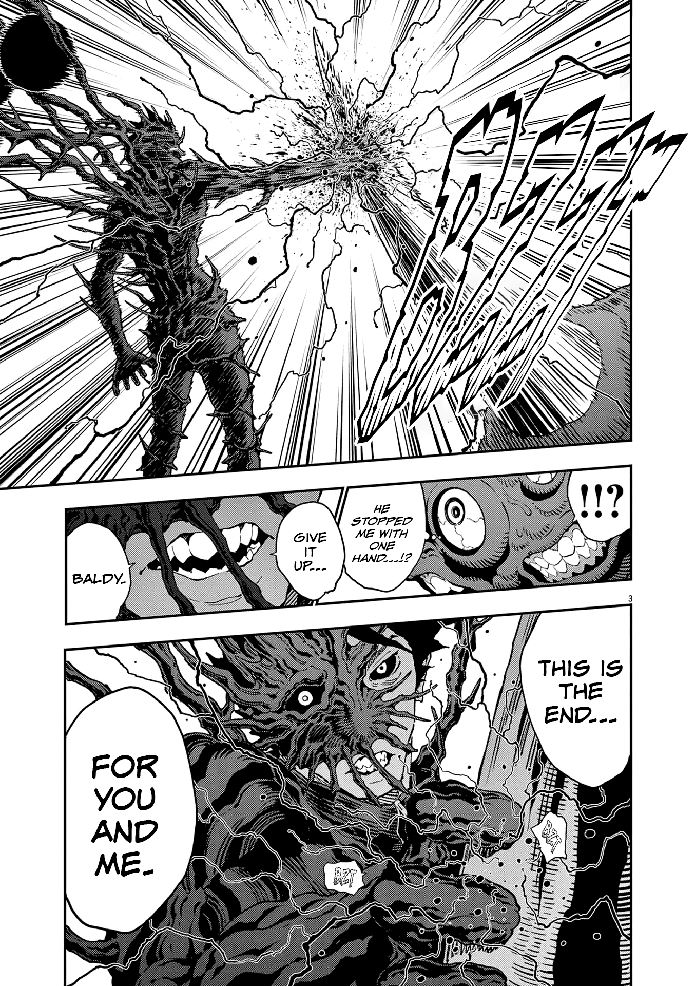 Read Jagaaan en Manga Online