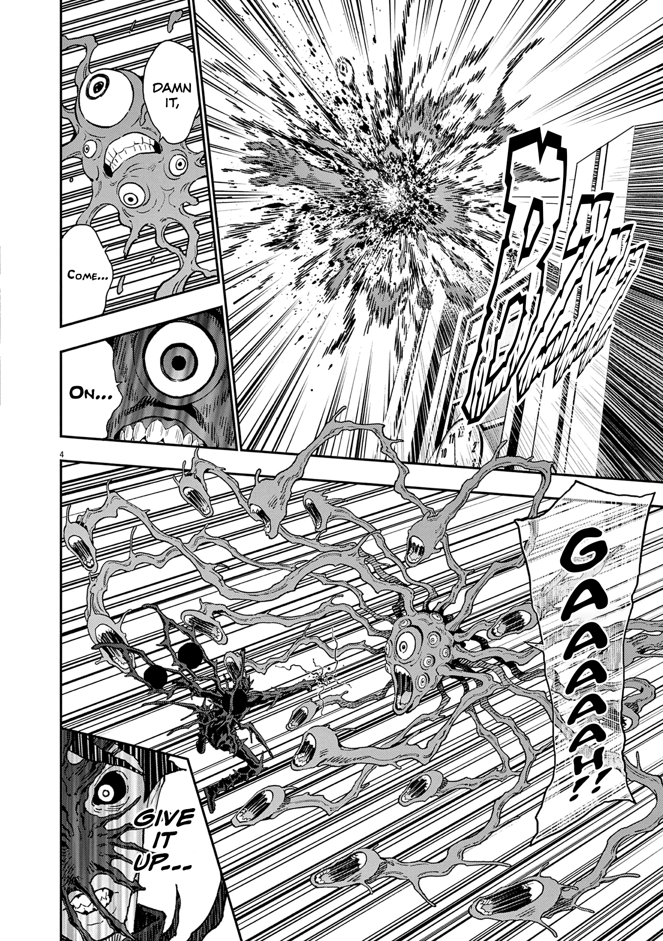 Read Jagaaan en Manga Online