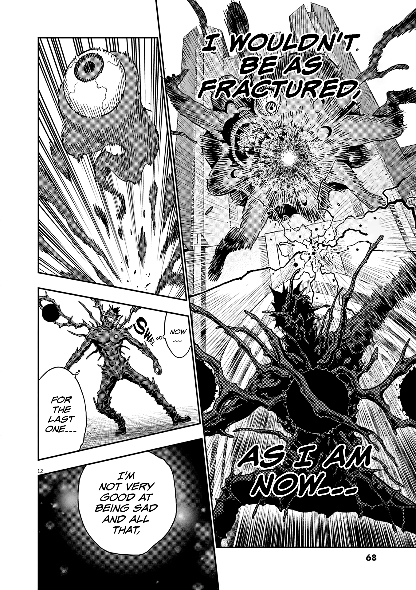 Read Jagaaan en Manga Online