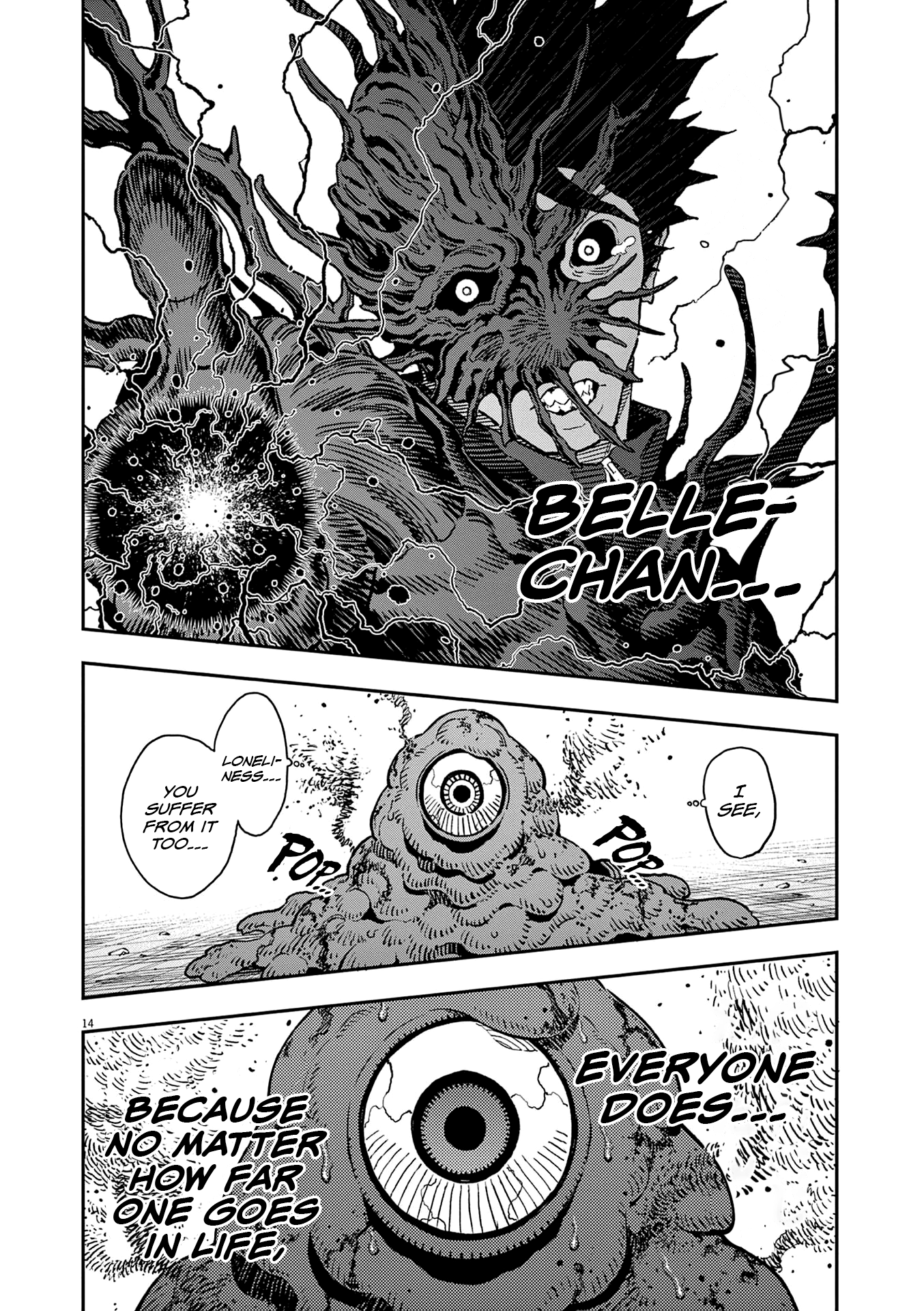 Read Jagaaan en Manga Online