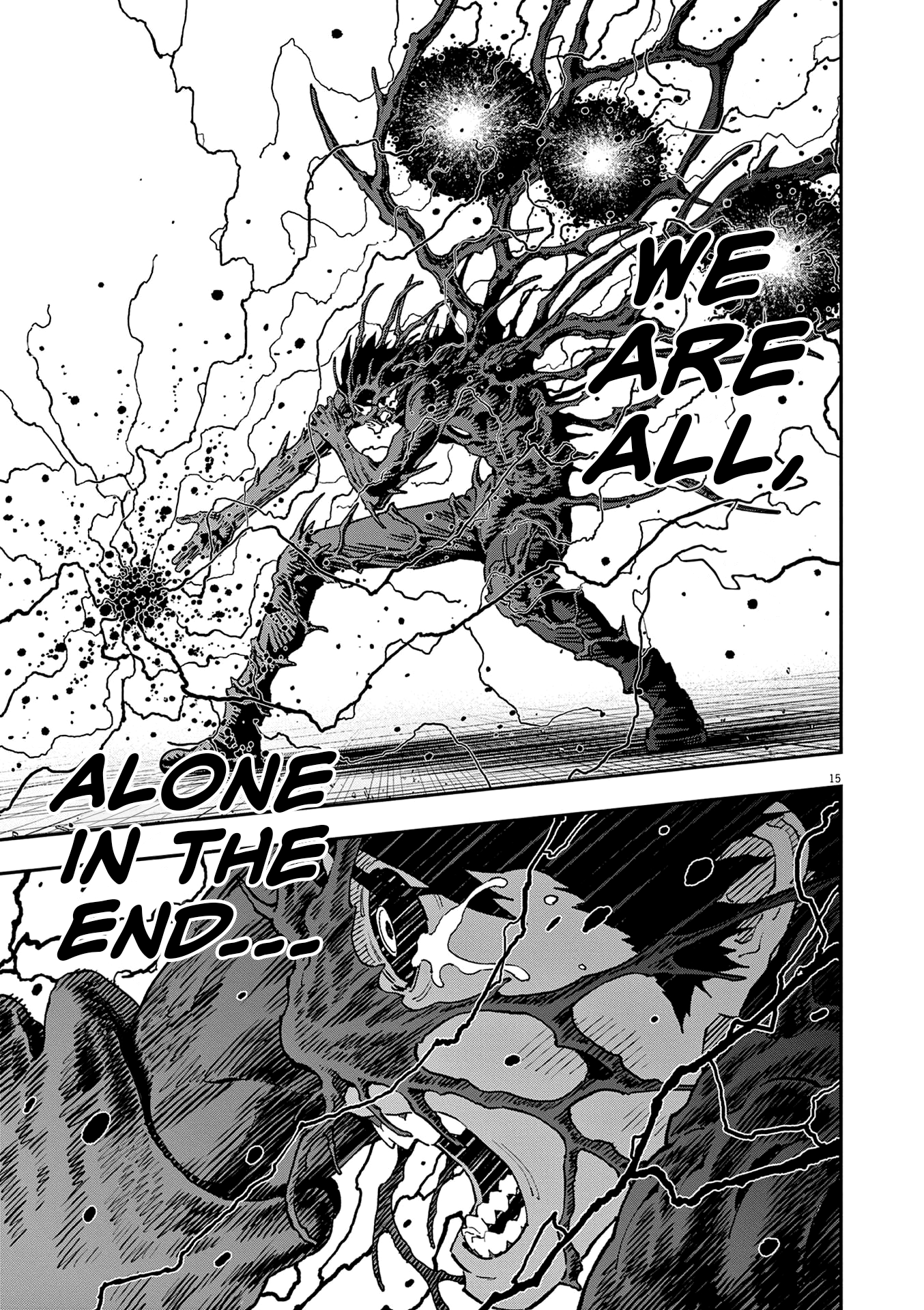 Read Jagaaan en Manga Online