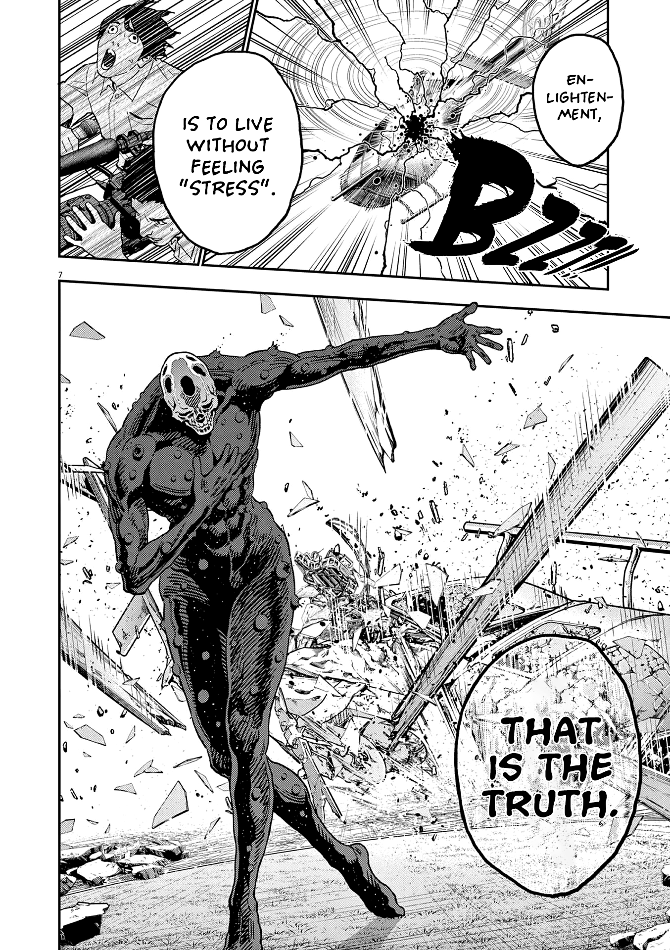 Read Jagaaan en Manga Online