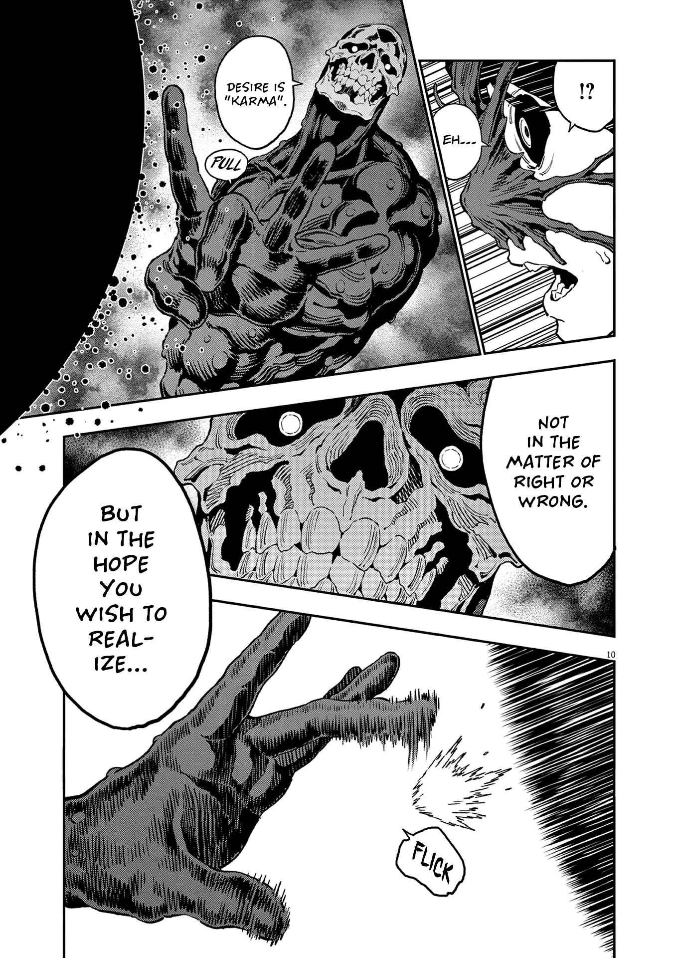 Read Jagaaan en Manga Online