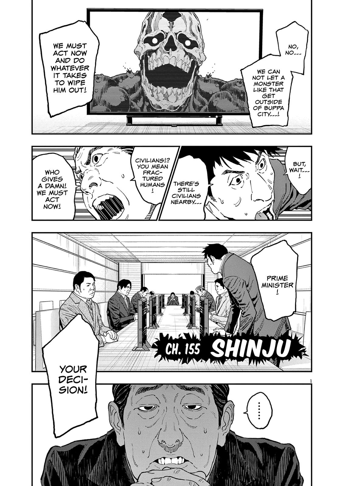 Read Jagaaan en Manga Online