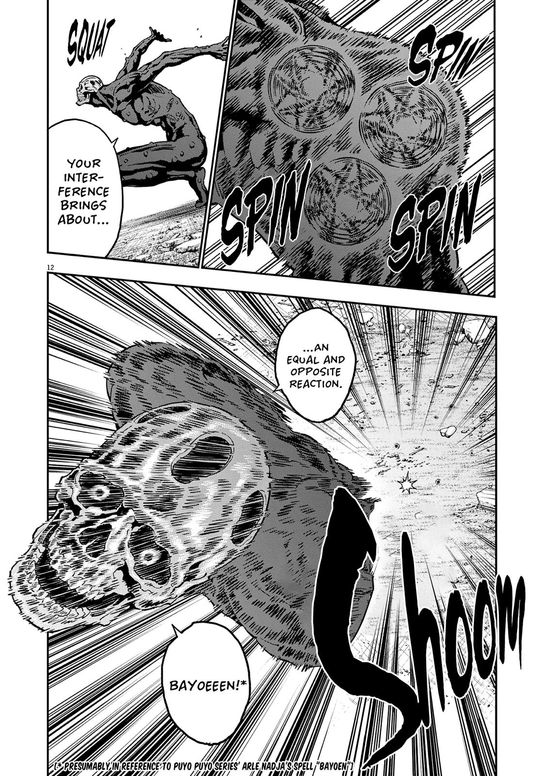 Read Jagaaan en Manga Online