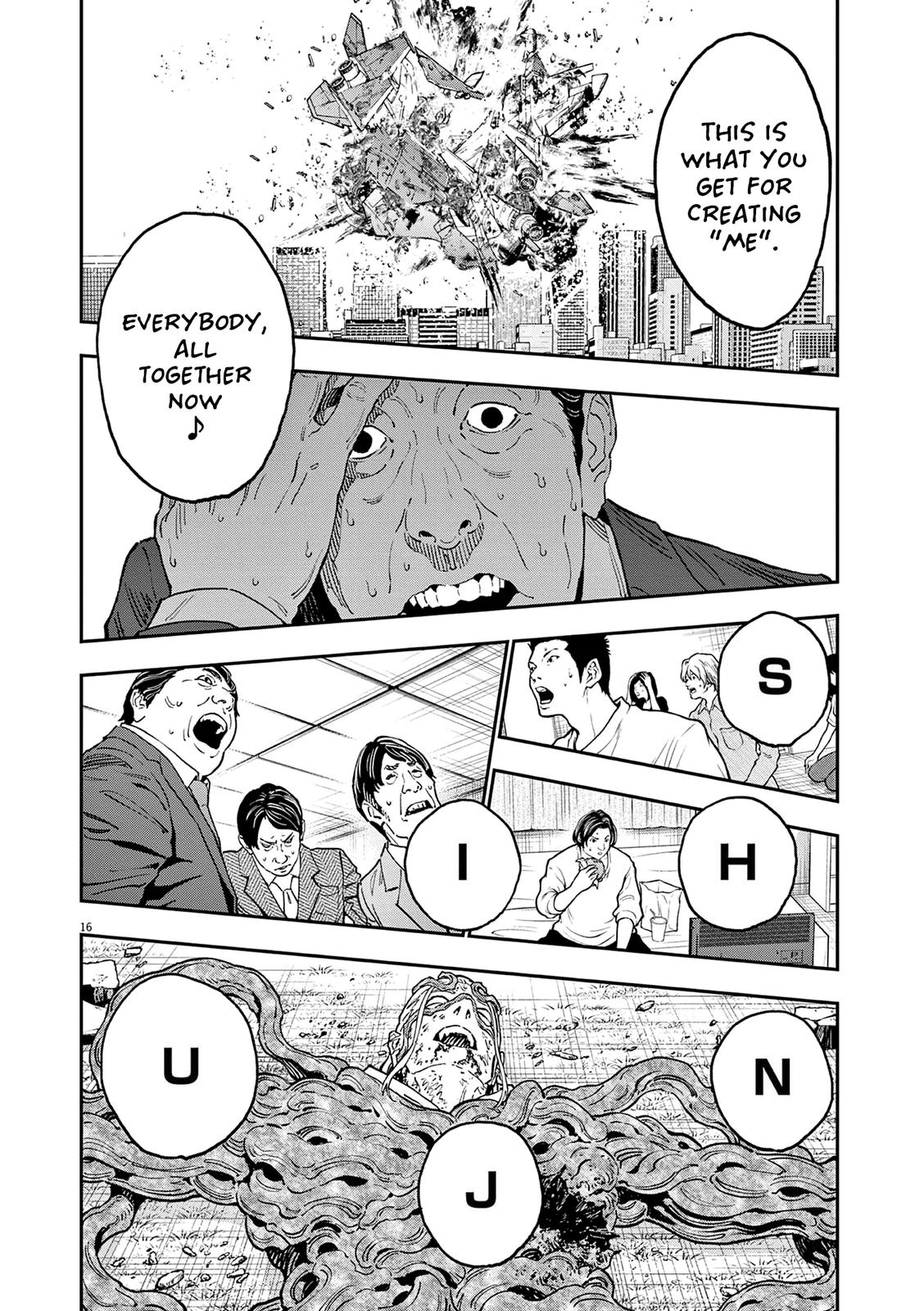 Read Jagaaan en Manga Online