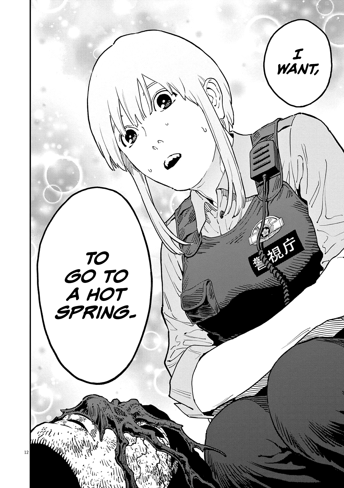 Read Jagaaan en Manga Online