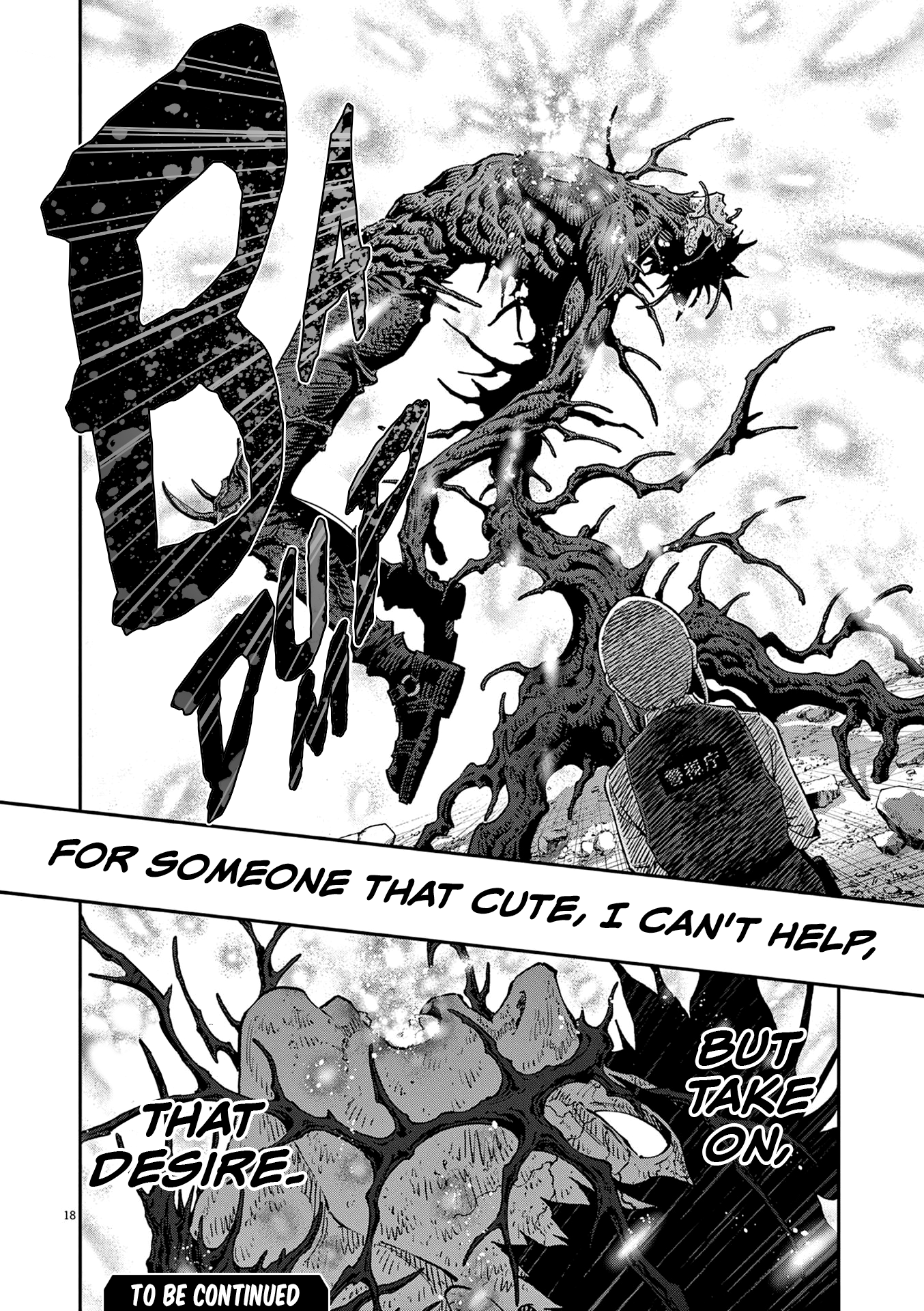 Read Jagaaan en Manga Online