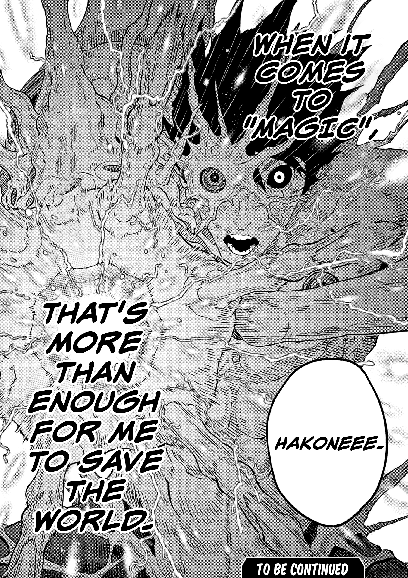 Read Jagaaan en Manga Online