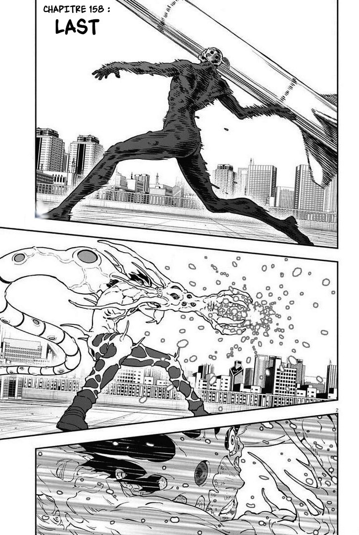 Read Jagaaan en Manga Online