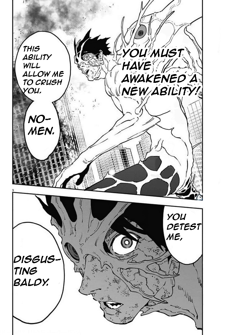 Read Jagaaan en Manga Online