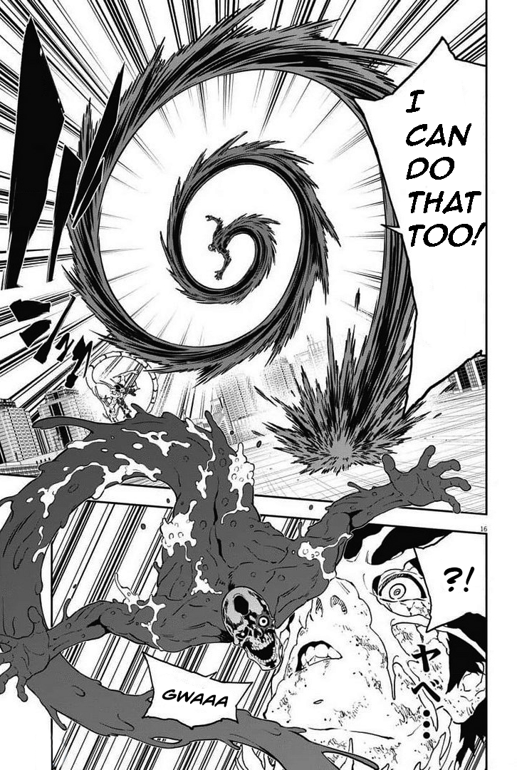 Read Jagaaan en Manga Online