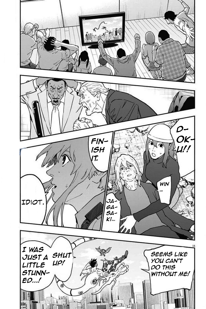 Read Jagaaan en Manga Online