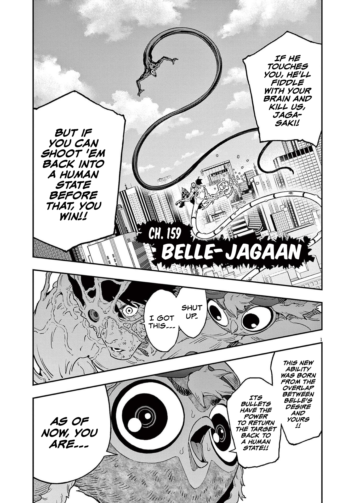 Read Jagaaan en Manga Online