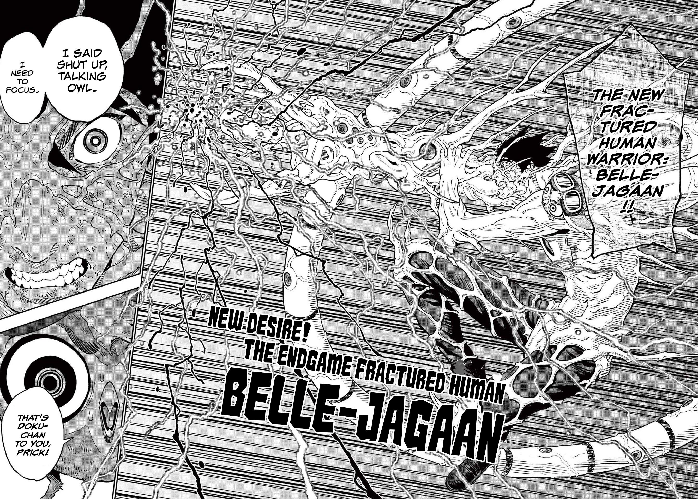 Read Jagaaan en Manga Online