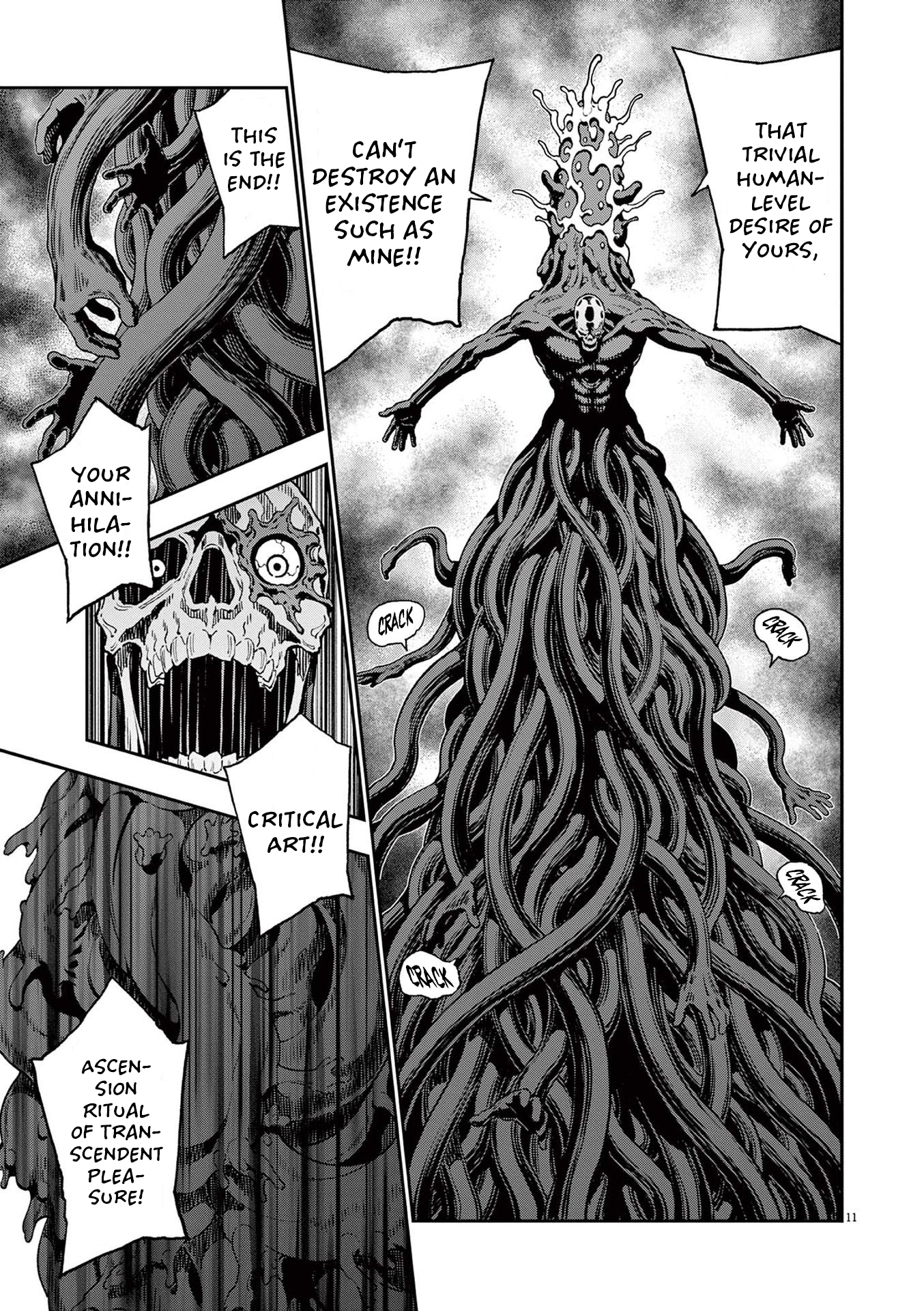 Read Jagaaan en Manga Online