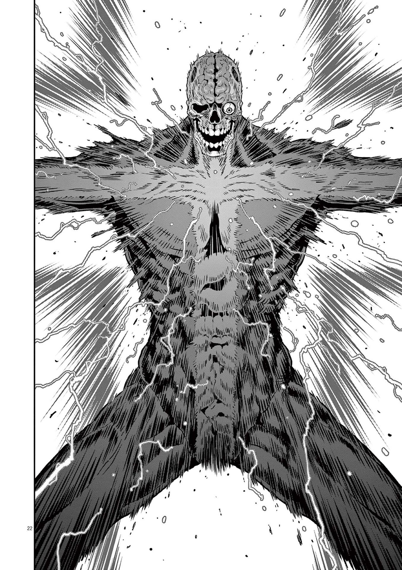 Read Jagaaan en Manga Online