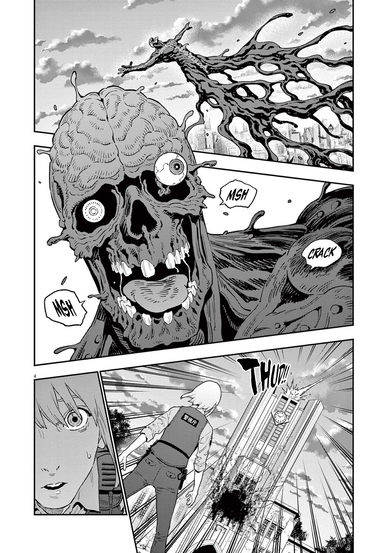 Read Jagaaan en Manga Online