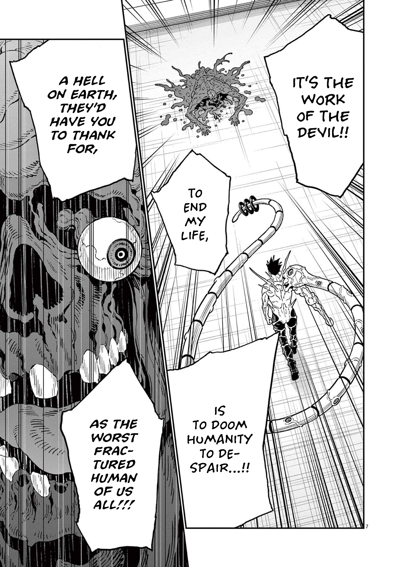 Read Jagaaan en Manga Online