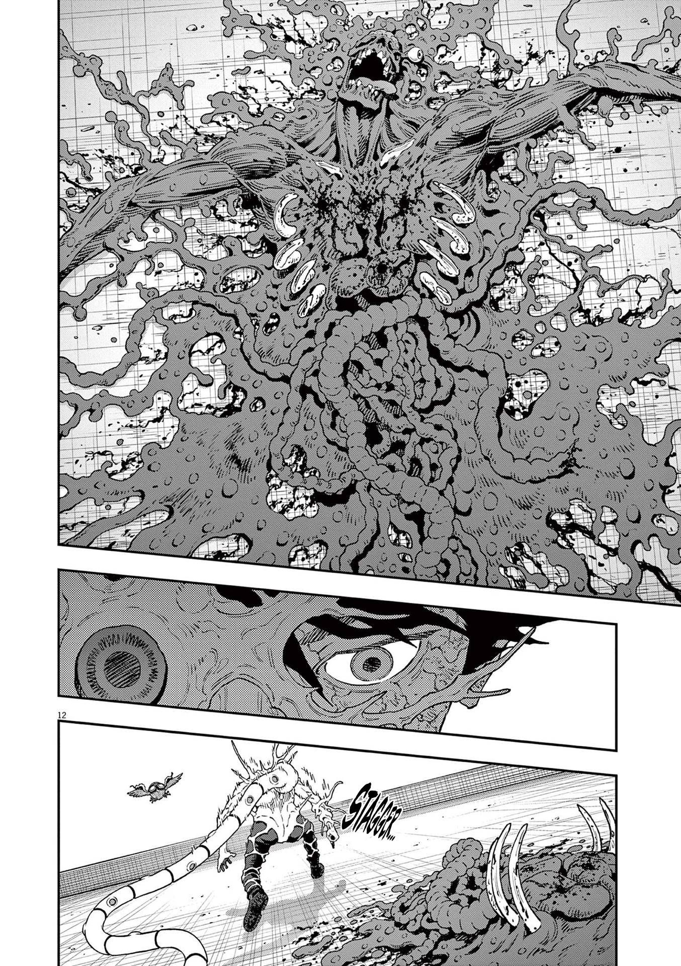 Read Jagaaan en Manga Online