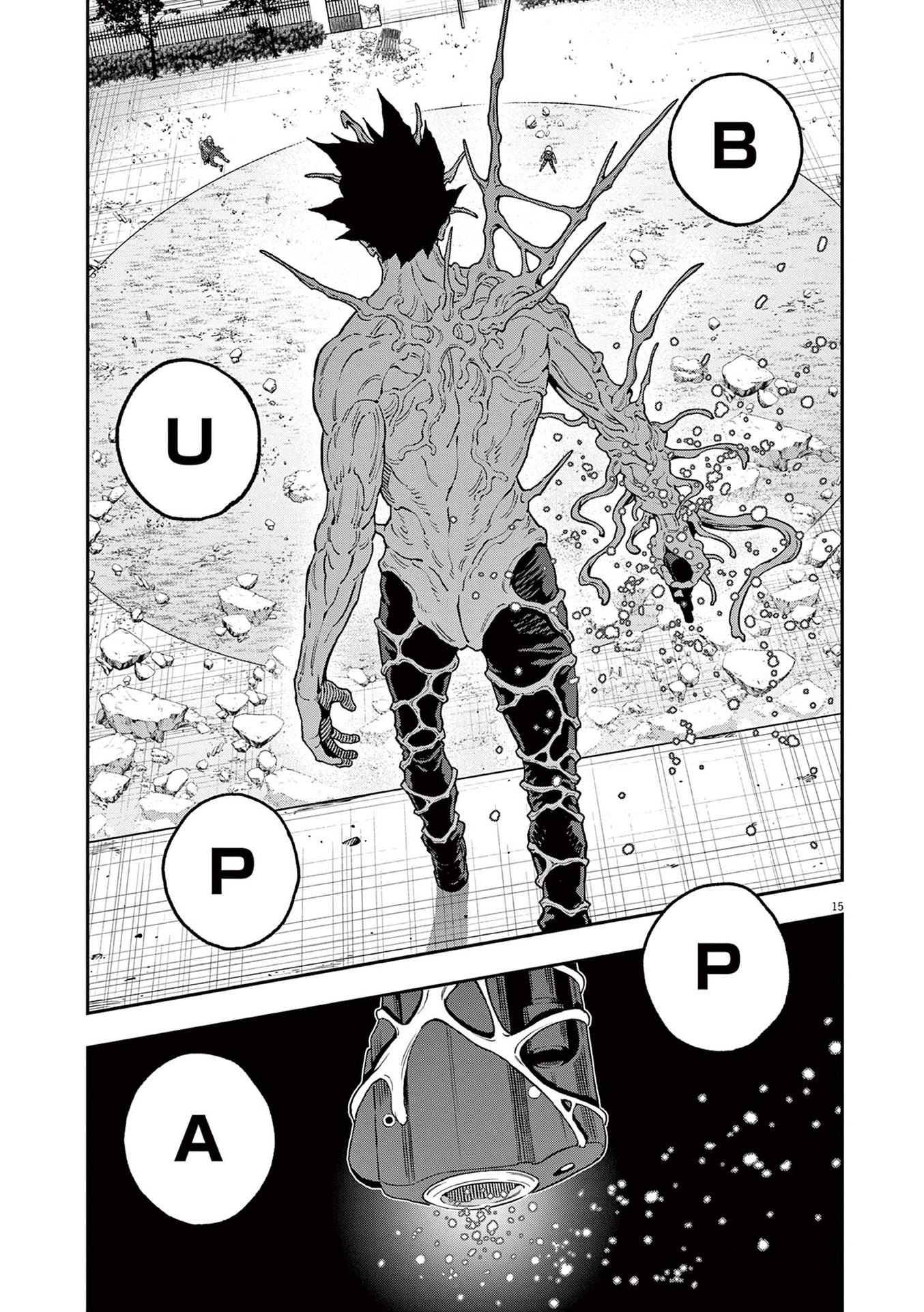 Read Jagaaan en Manga Online