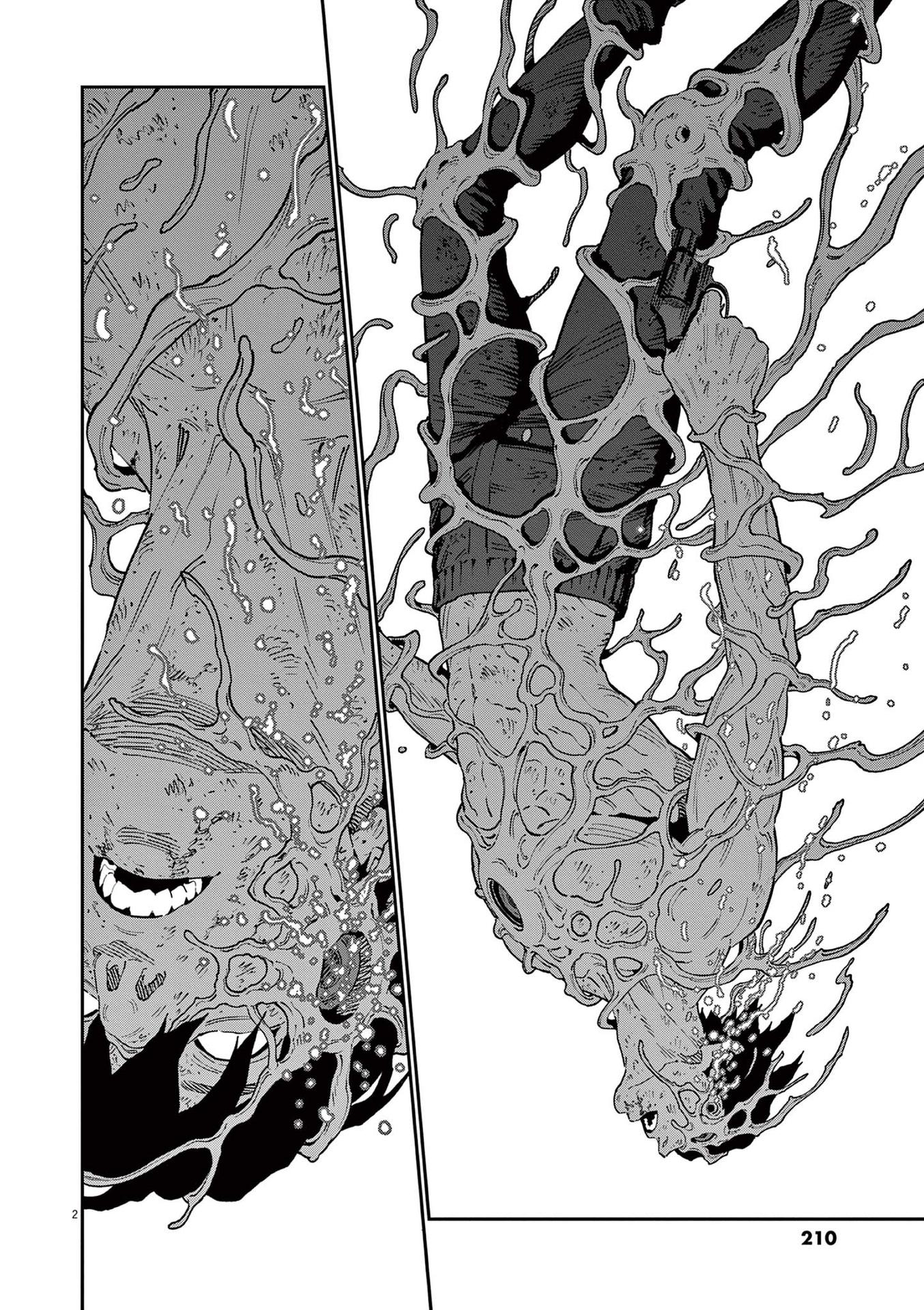 Read Jagaaan en Manga Online