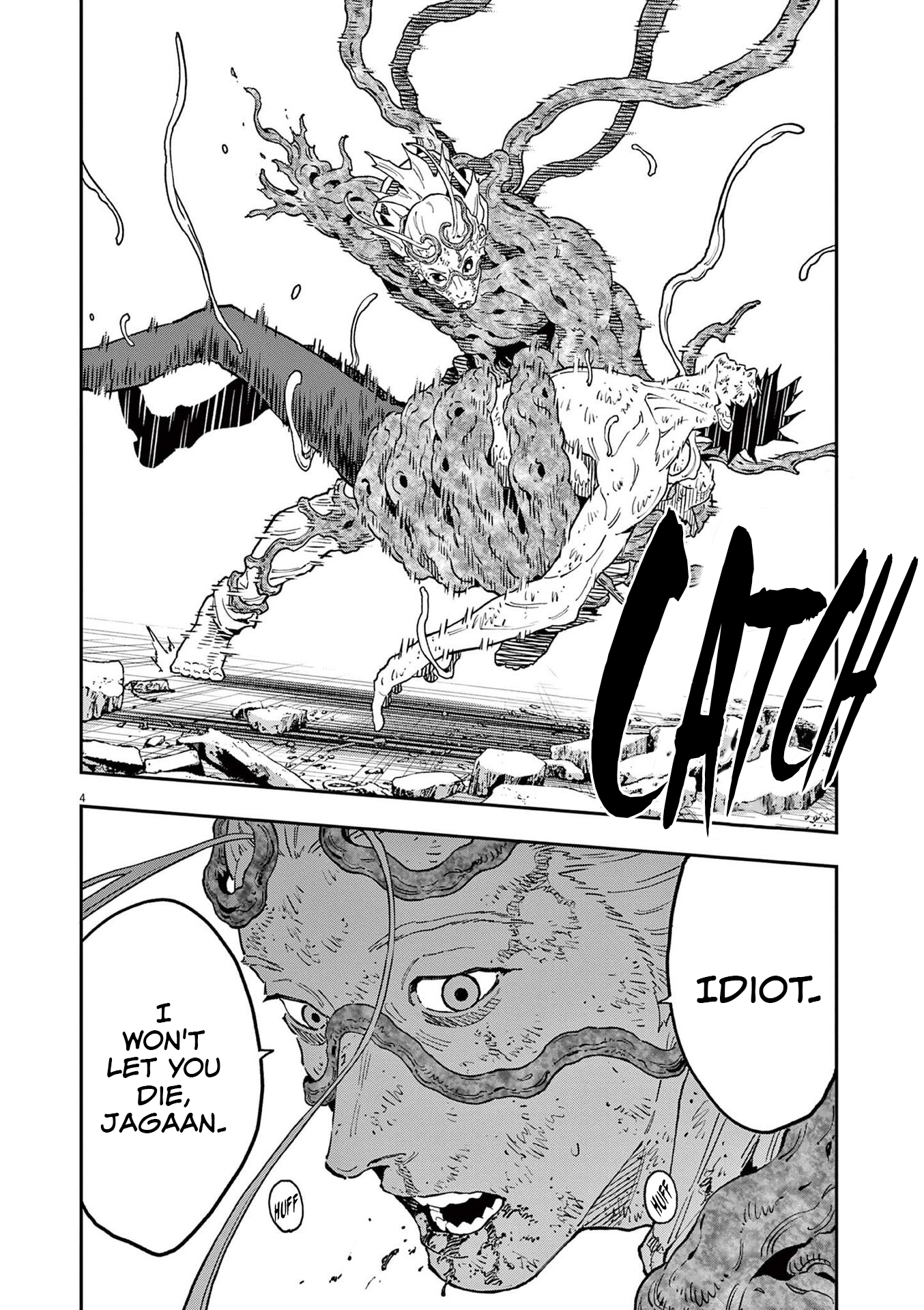 Read Jagaaan en Manga Online