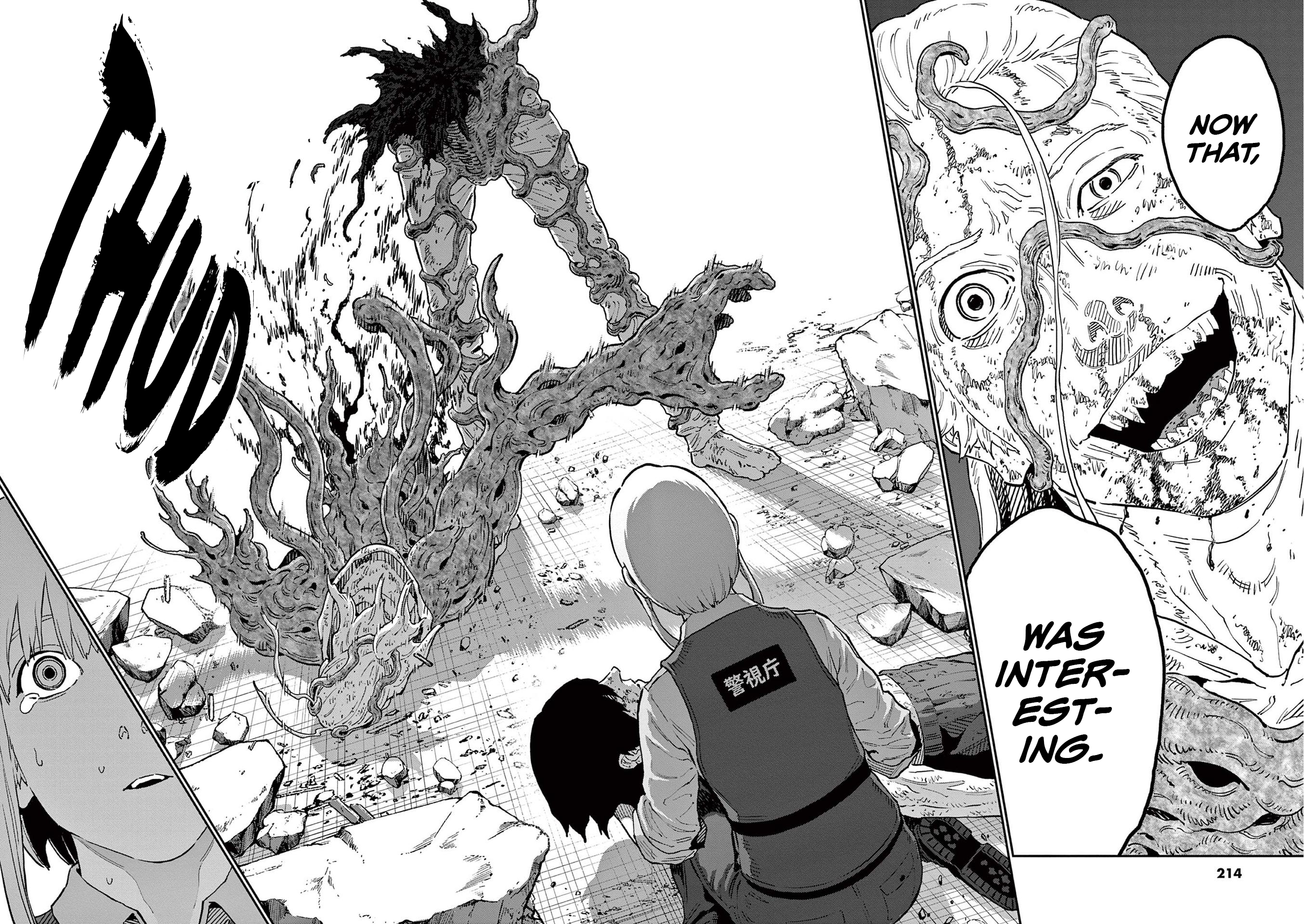 Read Jagaaan en Manga Online