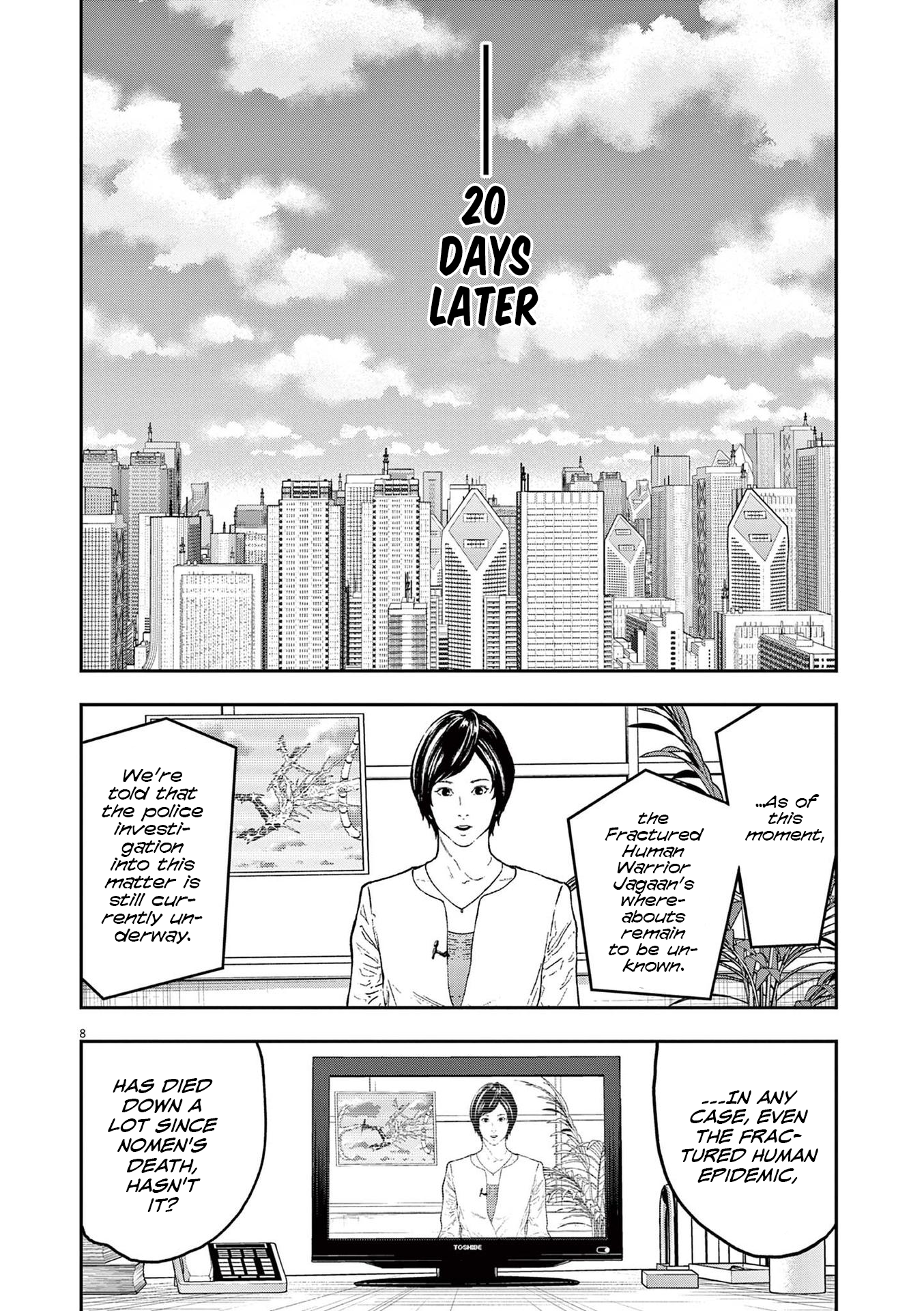 Read Jagaaan en Manga Online