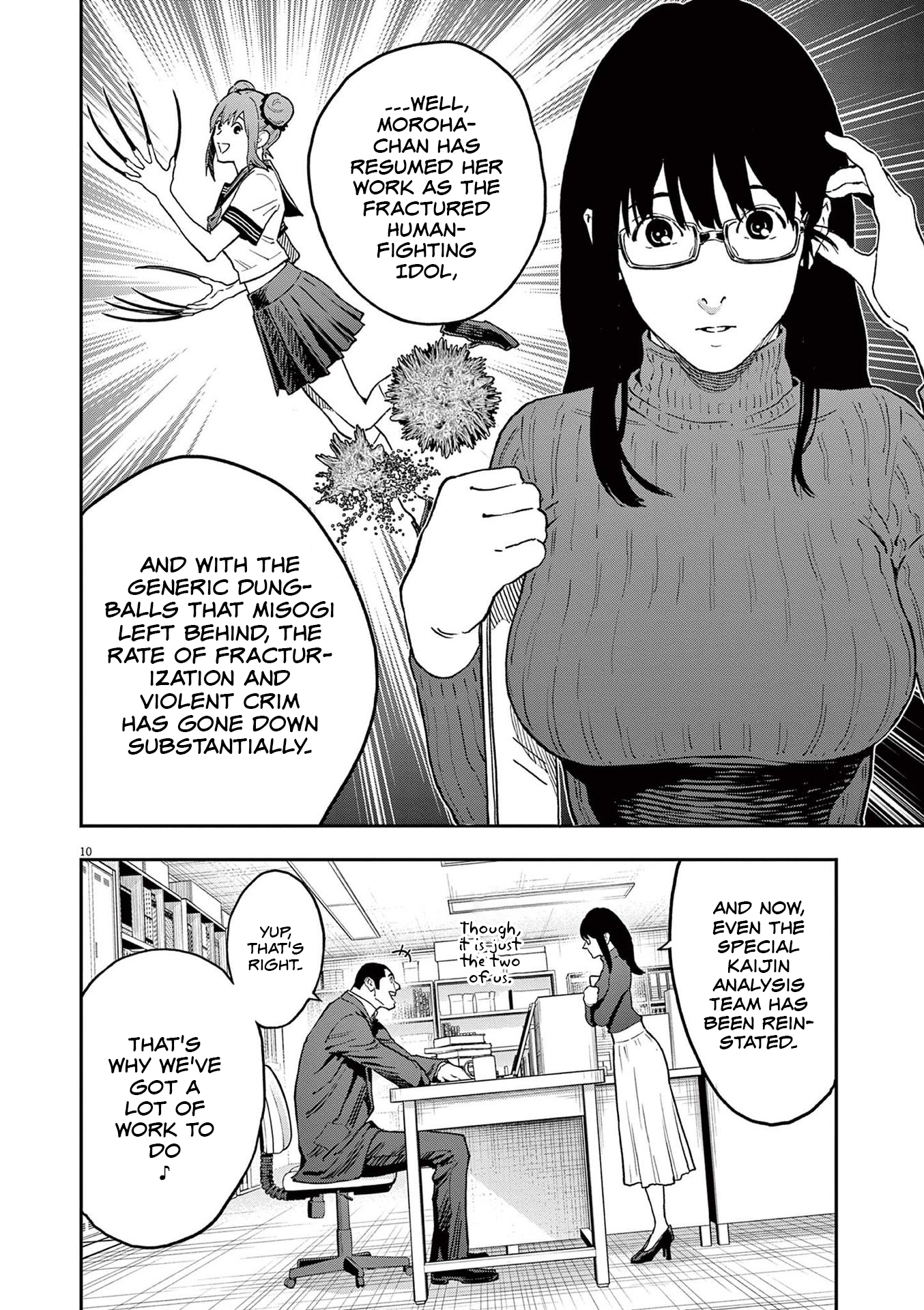 Read Jagaaan en Manga Online