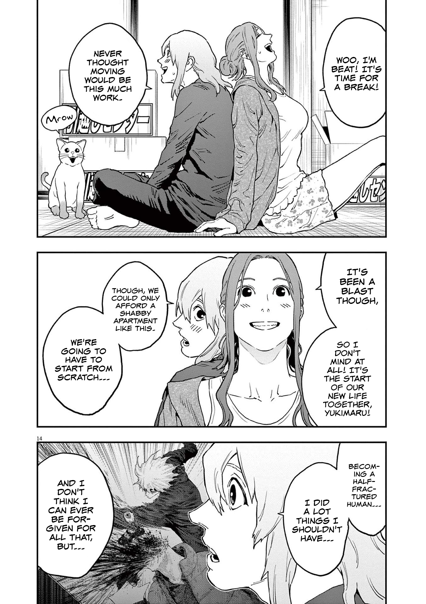 Read Jagaaan en Manga Online