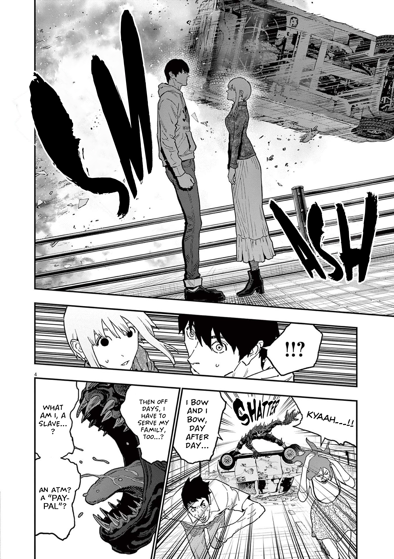 Read Jagaaan en Manga Online