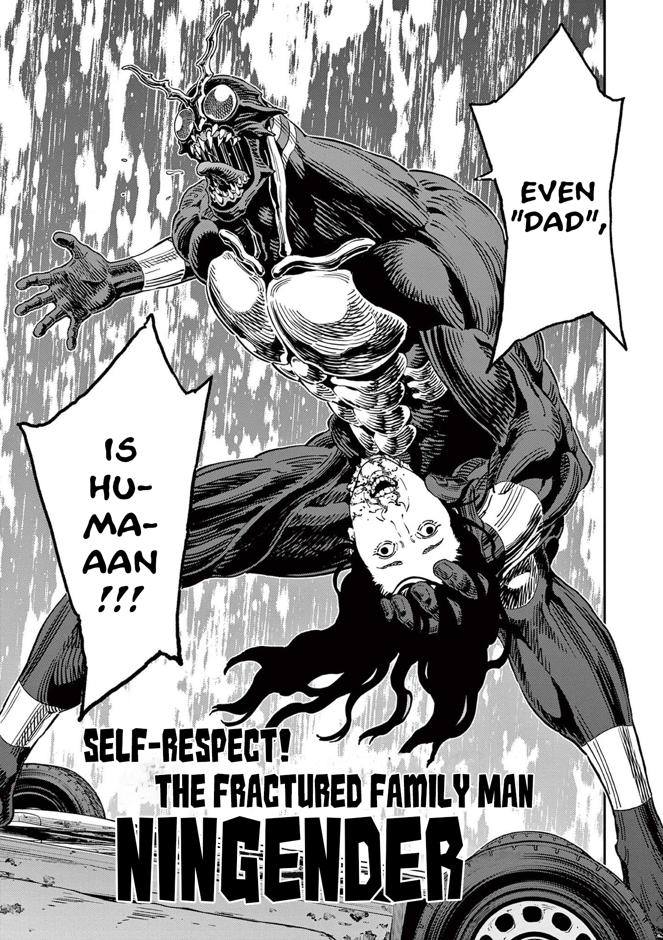 Read Jagaaan en Manga Online