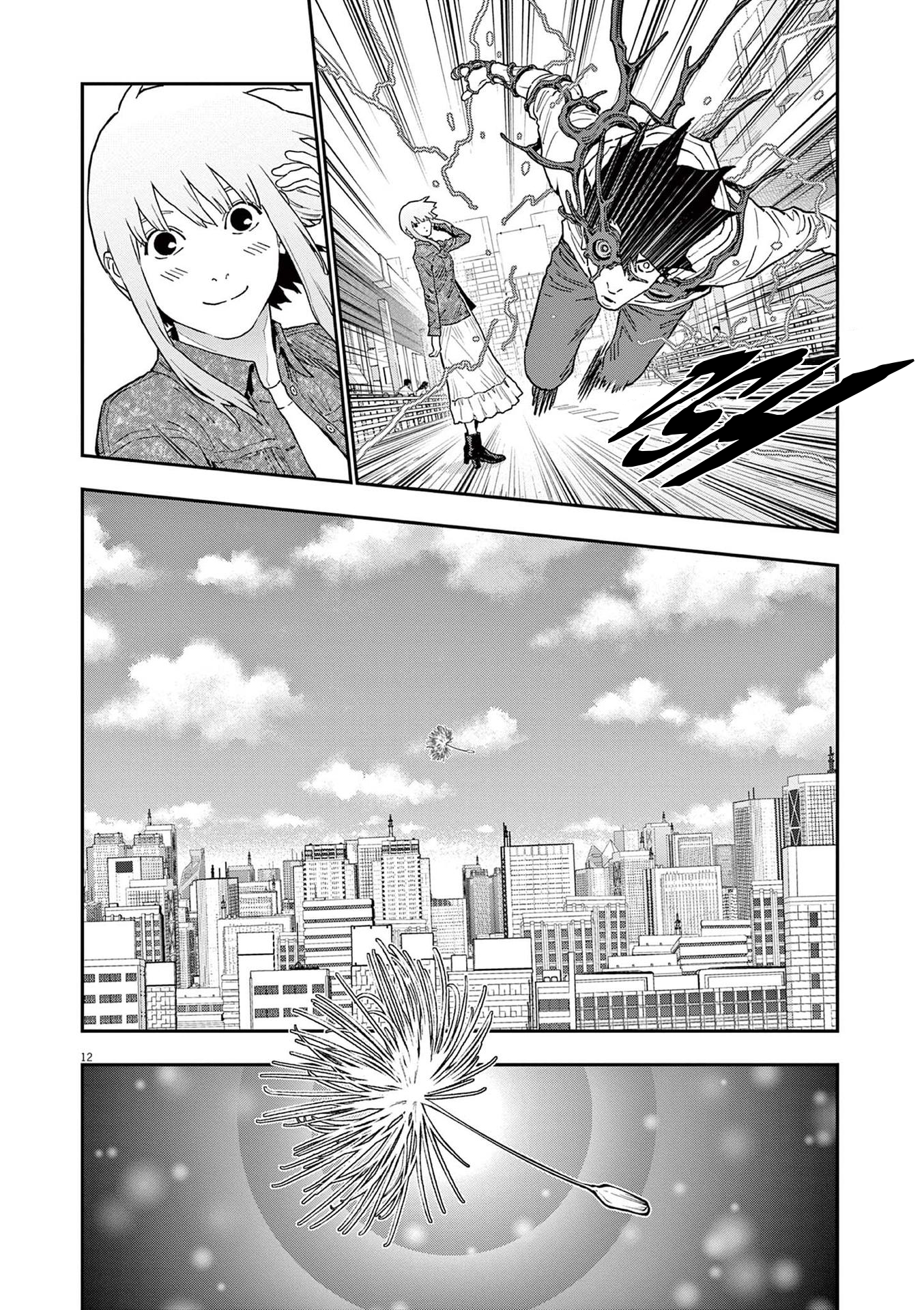 Read Jagaaan en Manga Online