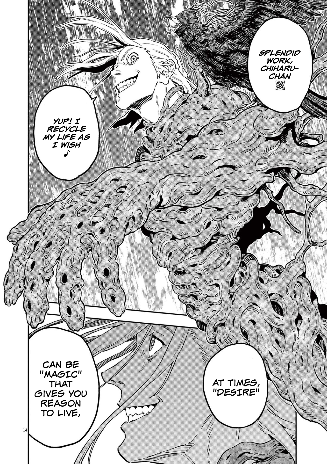 Read Jagaaan en Manga Online