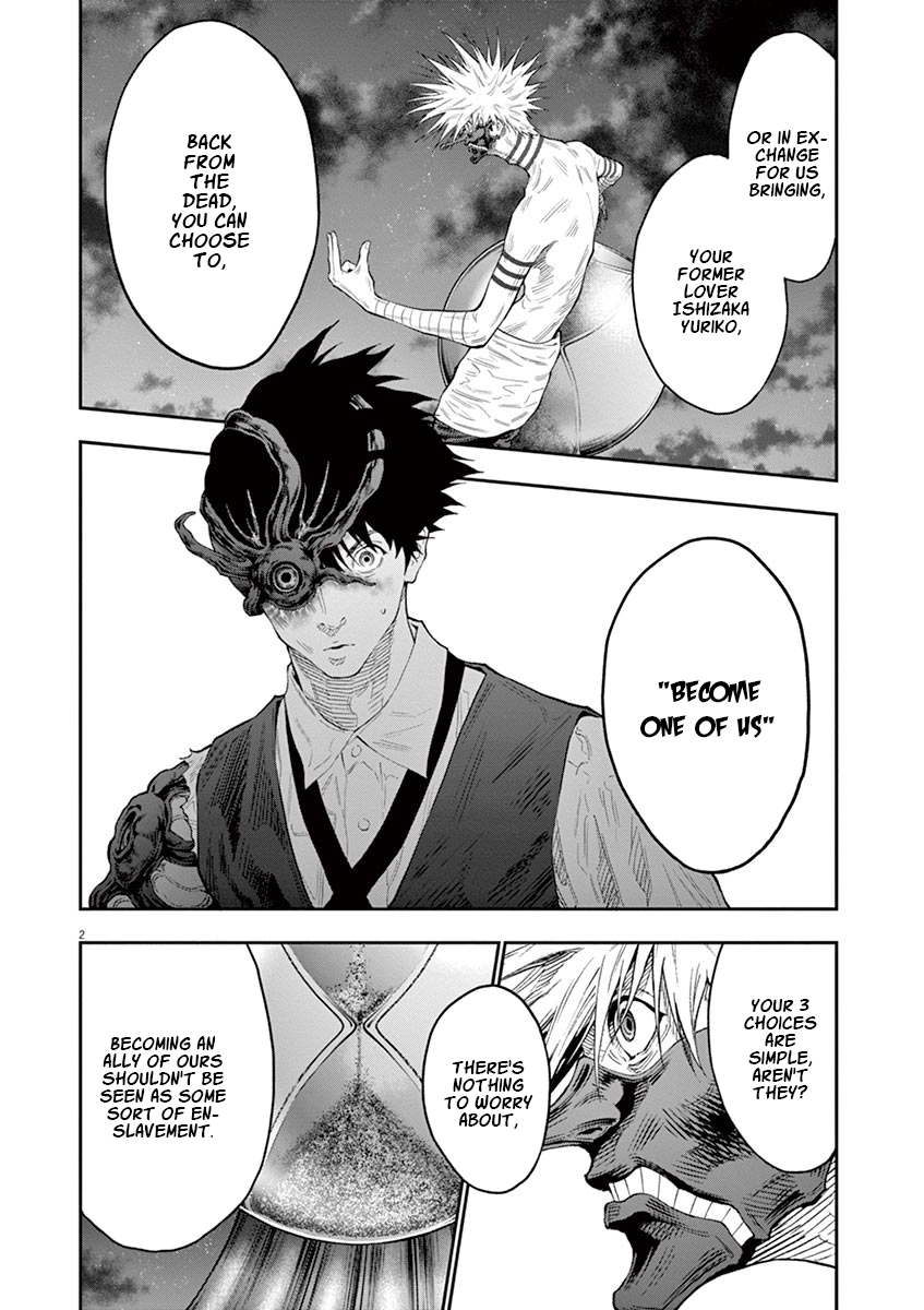 Read Jagaaan en Manga Online