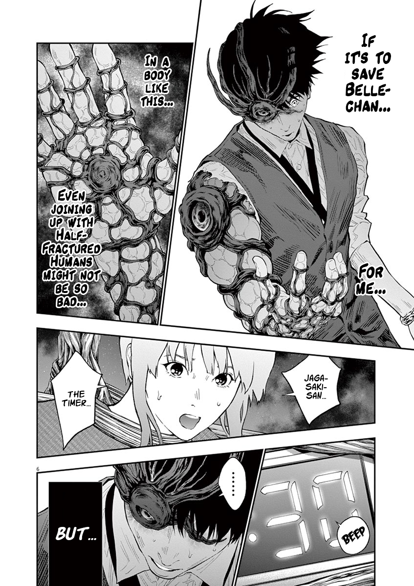Read Jagaaan en Manga Online