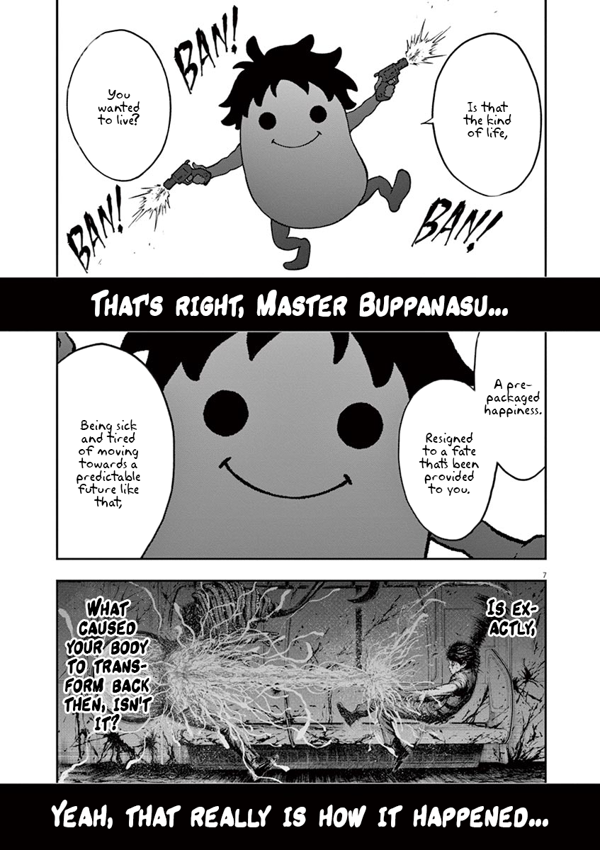 Read Jagaaan en Manga Online