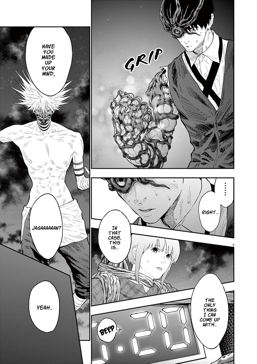 Read Jagaaan en Manga Online