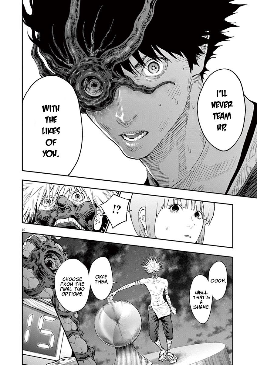 Read Jagaaan en Manga Online