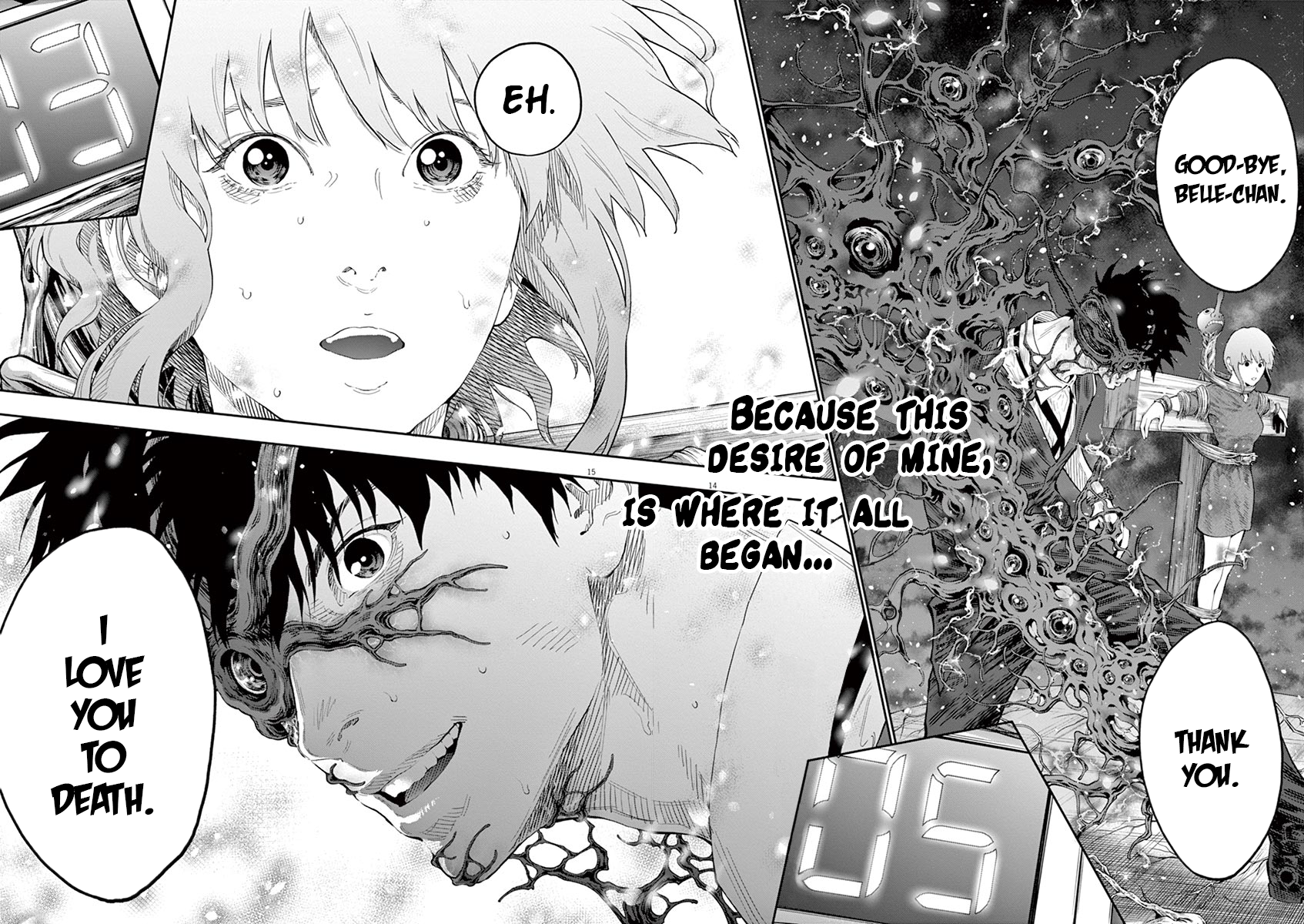 Read Jagaaan en Manga Online