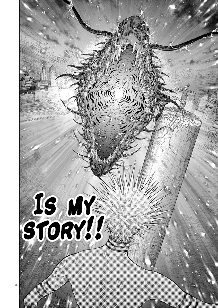 Read Jagaaan en Manga Online