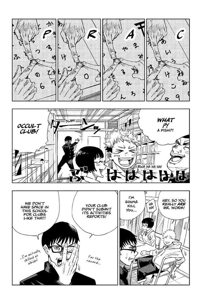 Read Jujutsu Kaisen en Manga Online