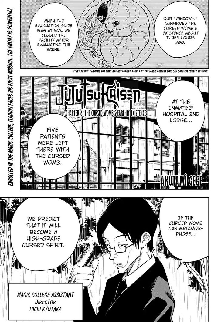 Read Jujutsu Kaisen en Manga Online