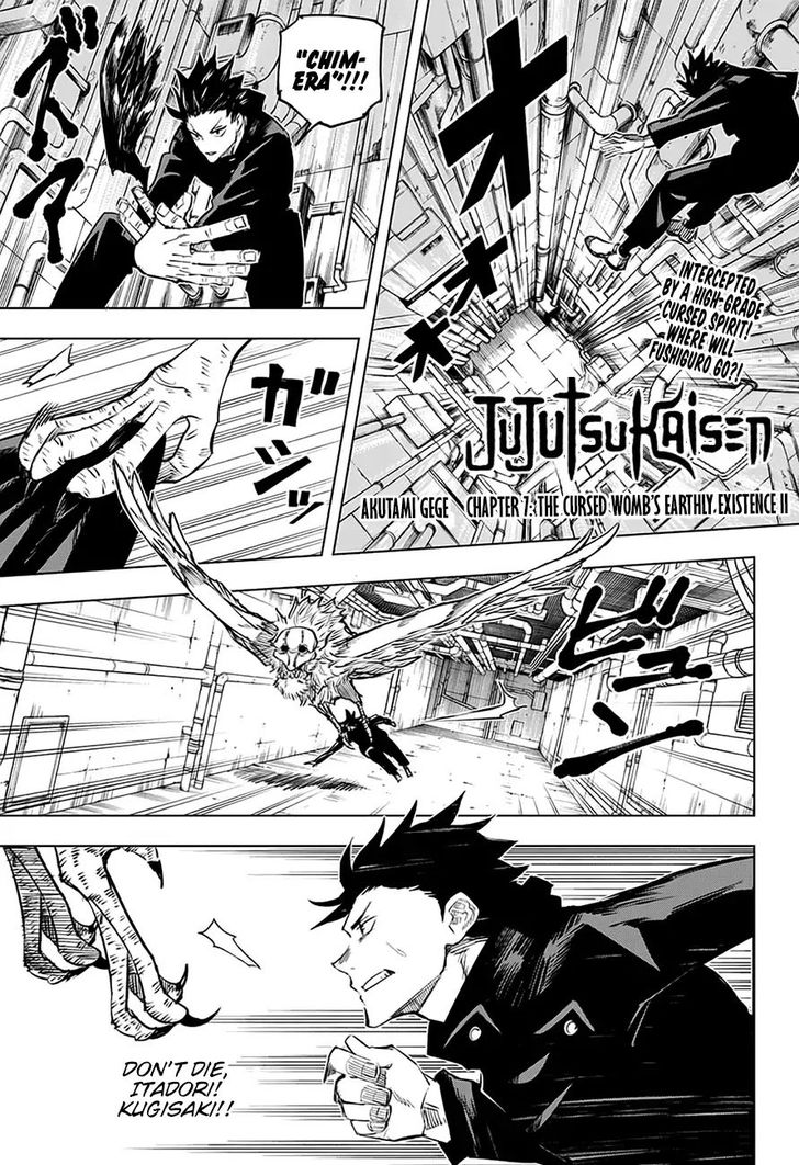 Read Jujutsu Kaisen en Manga Online